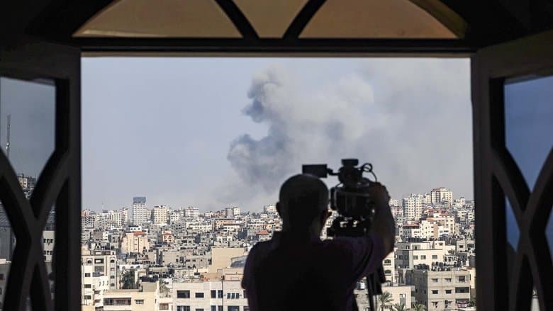 copertina del programma Inside Gaza