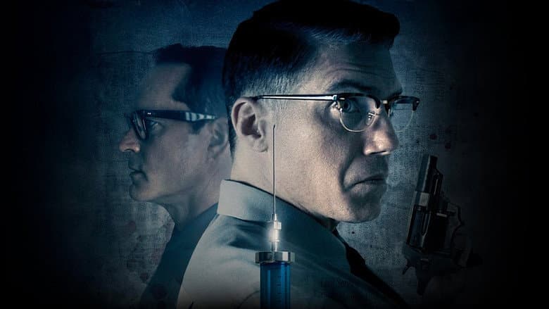 copertina del programma MK Ultra