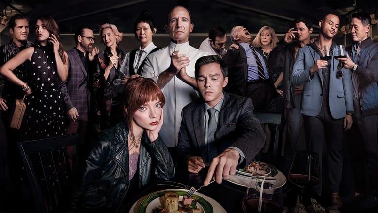 copertina del programma The Menu
