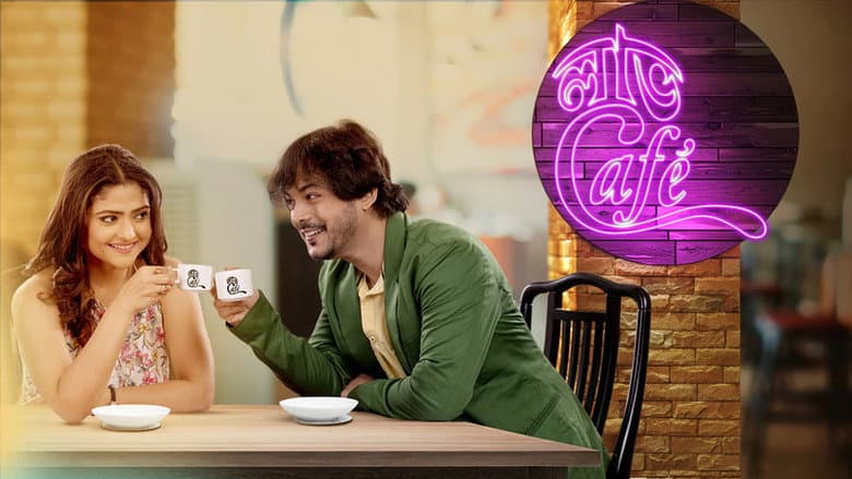 copertina del programma Love Café