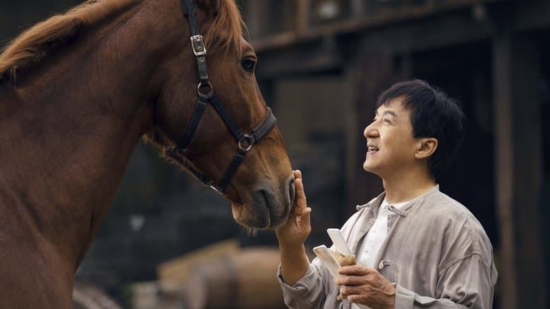 copertina del programma Una coppia esplosiva