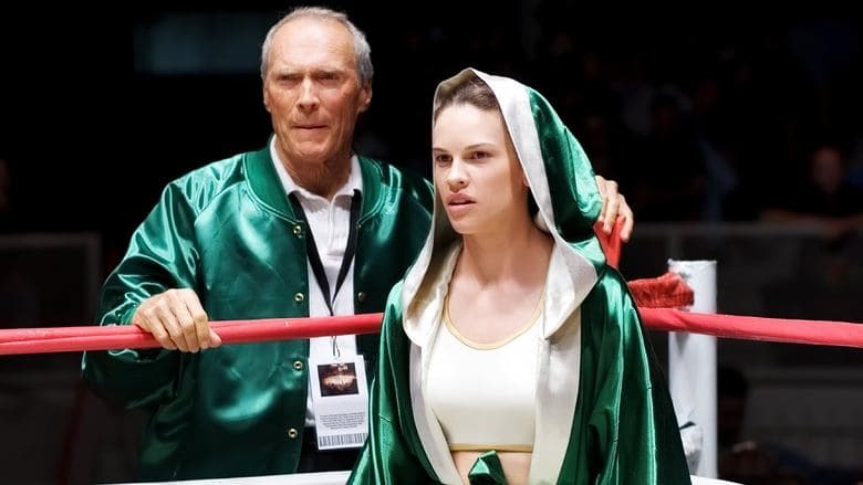 copertina Million Dollar Baby