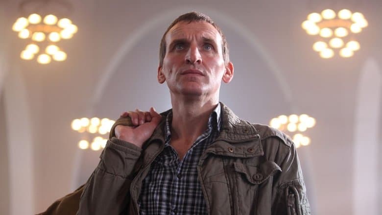 copertina del programma Accused