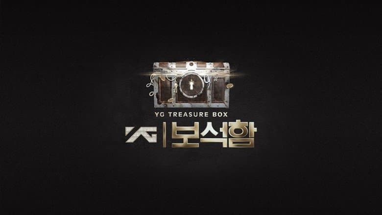 copertina The Treasure Box