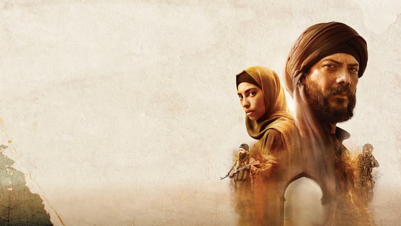 copertina del programma Operazione Raqqa