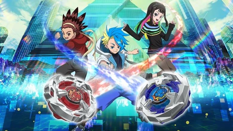 copertina del programma Beyblade X