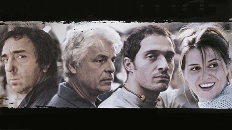 copertina del programma Il posto dell'anima