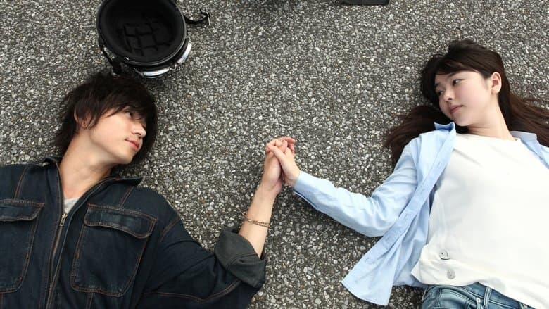 copertina Asako I & II