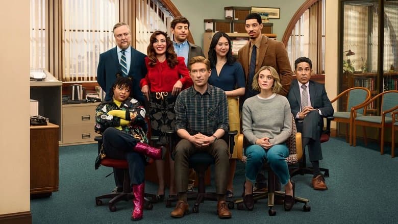 copertina del programma The Paper