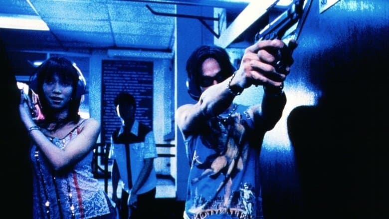 copertina del programma Bangkok Dangerous