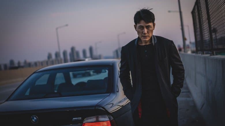 copertina del programma A Man Of Reason