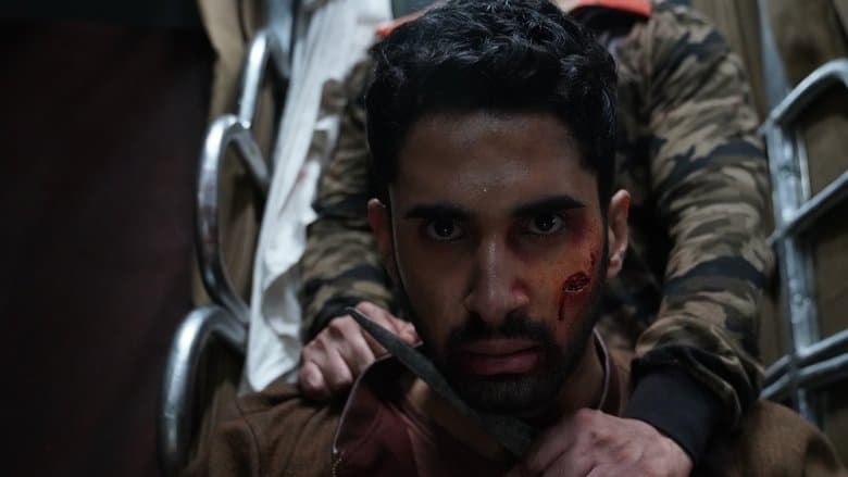 copertina del programma Kill (2023)