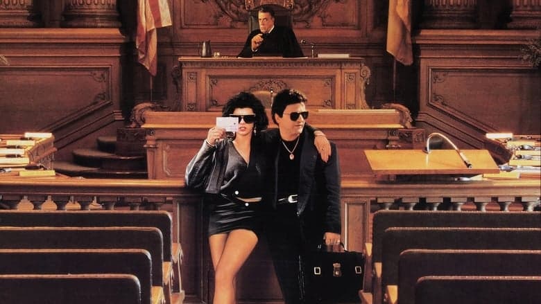 copertina Mio cugino Vincenzo