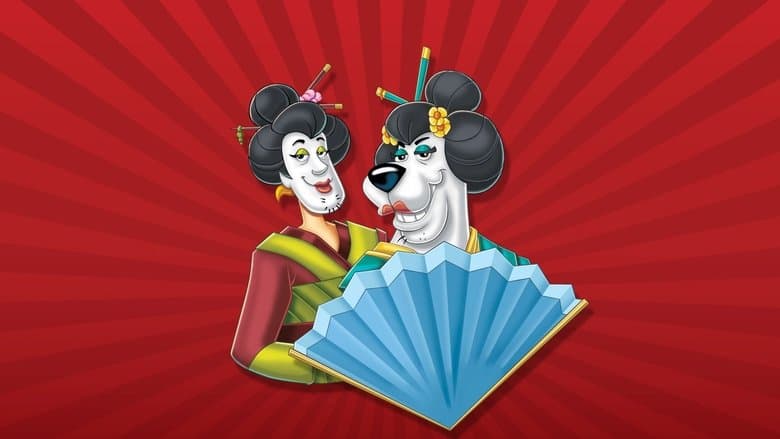 copertina Scooby Doo e la spada del samurai