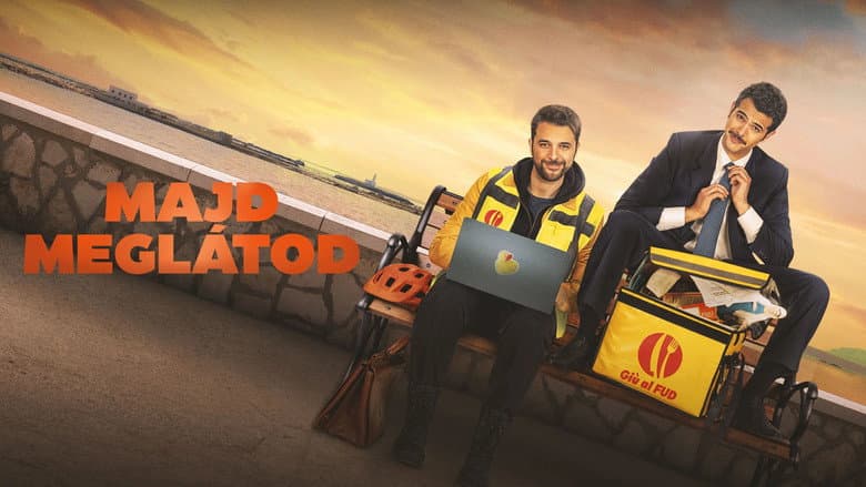 copertina del programma E poi si vede