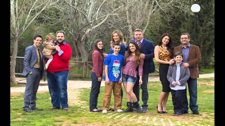 copertina Modern Family