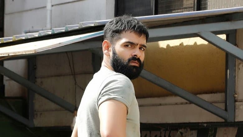 copertina del programma Red