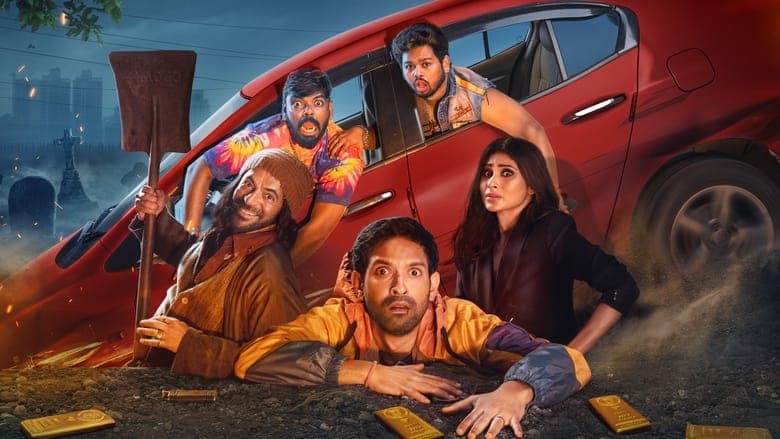 copertina del programma Blackout