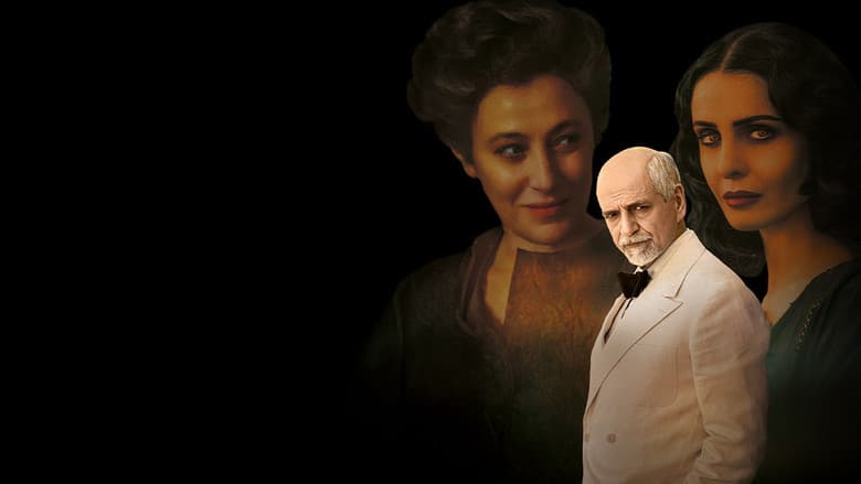 copertina Eterno visionario