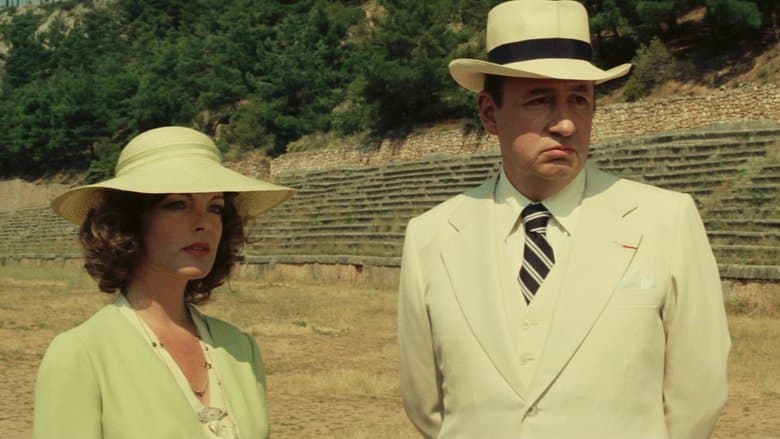 copertina Una donna alla finestra