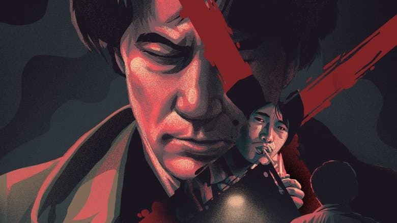 copertina del programma Cure