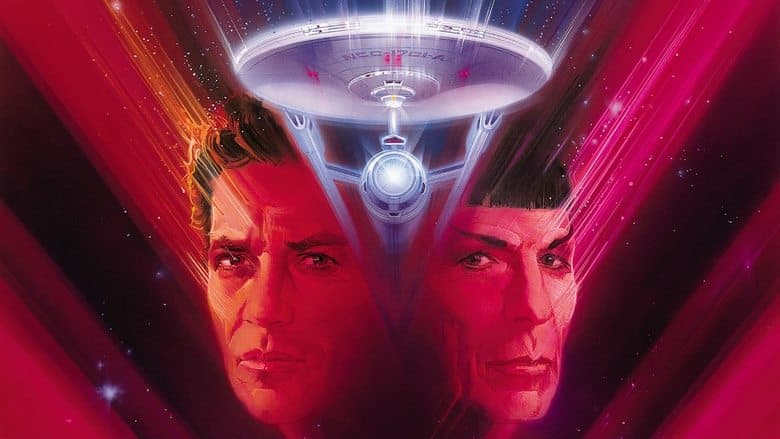 copertina Star Trek V - L'ultima frontiera