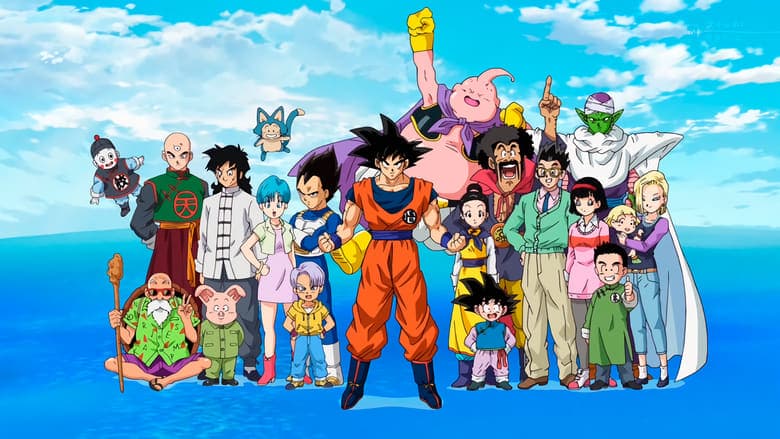 copertina del programma Dragon Ball Super