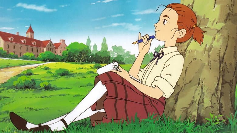 copertina del programma Papa' Gambalunga