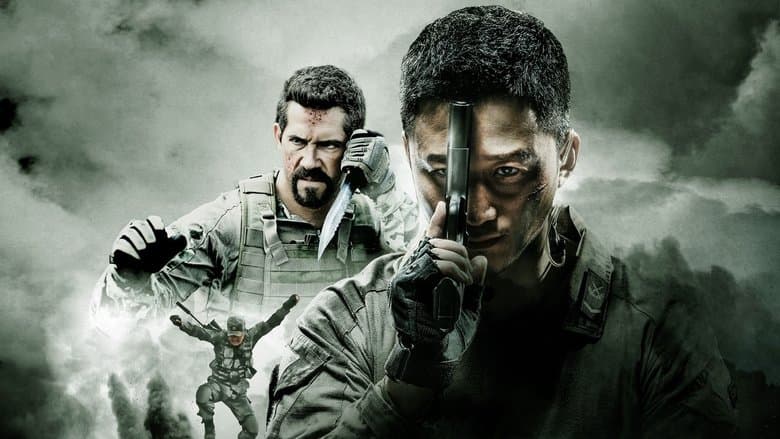 copertina del programma Wolf Warrior