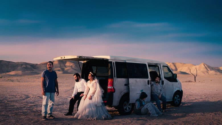 copertina Un Semplice Incidente