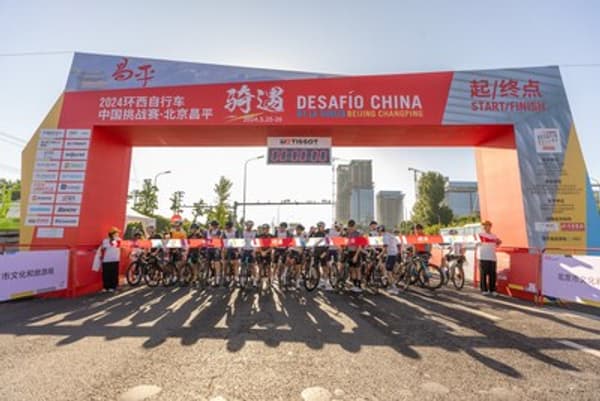 copertina Desafio China by La Vuelta 2024