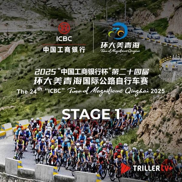 copertina Tour of Magnificent Qinghai 2025