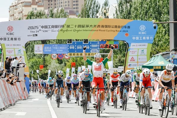 copertina del programma Tour of Magnificent Qinghai 2025