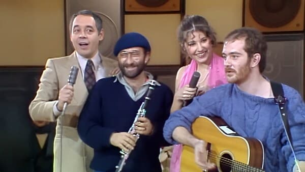 copertina del programma Formidabile Discoring Natale