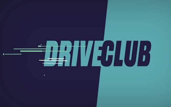 copertina Drive Club