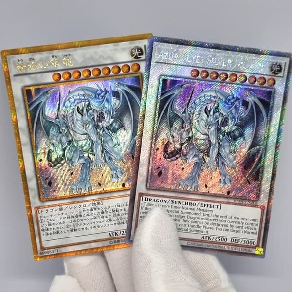 copertina del programma Creature mostruose: i segreti piu' oscuri