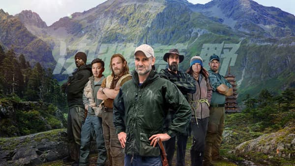 copertina del programma Ed Stafford: scontro fra titani
