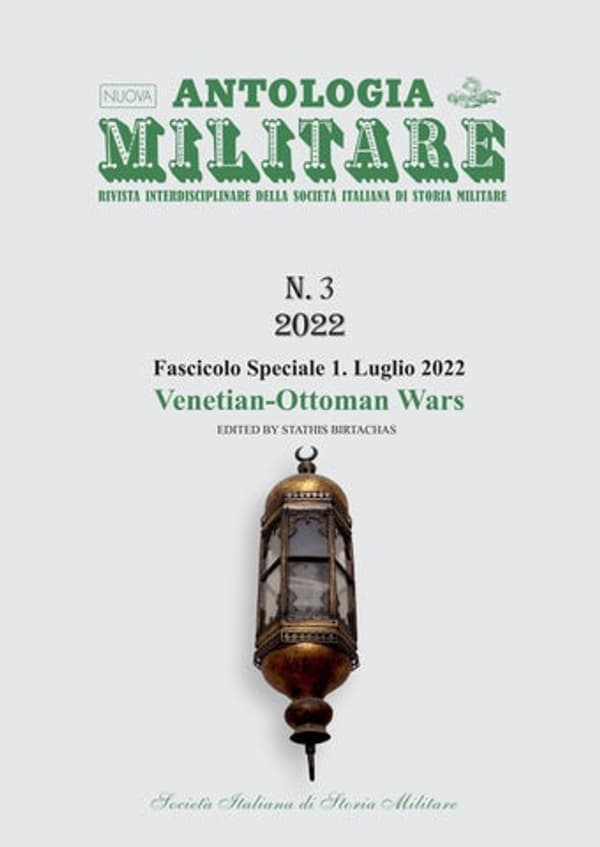 copertina R.A.M Effetto Guerra,Mare Esplosivo