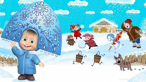 copertina I Racconti Di Masha - Il Piccolo Sarto