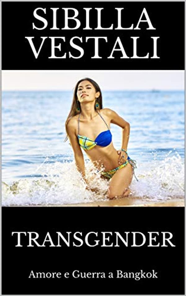 copertina L'amore e la guerra