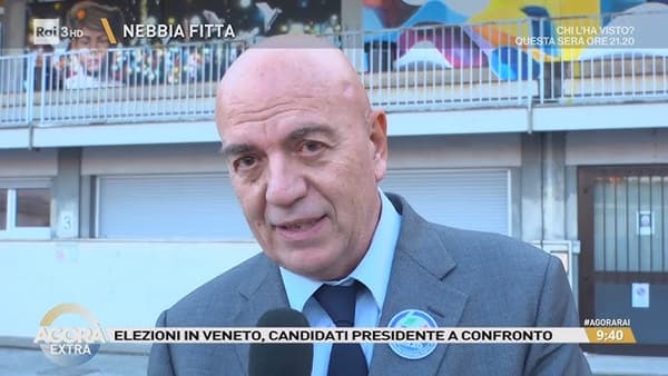 copertina Nebbia Fitta - Agorà