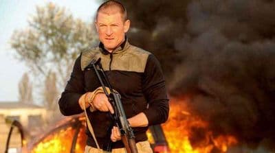copertina Strike Back: Vendetta