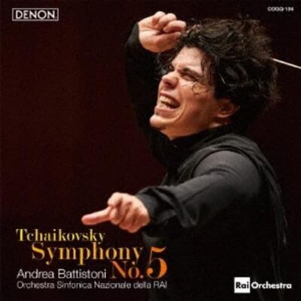 copertina Opera Sinfonica