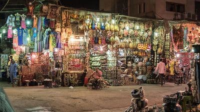 copertina Marketplace Middle East