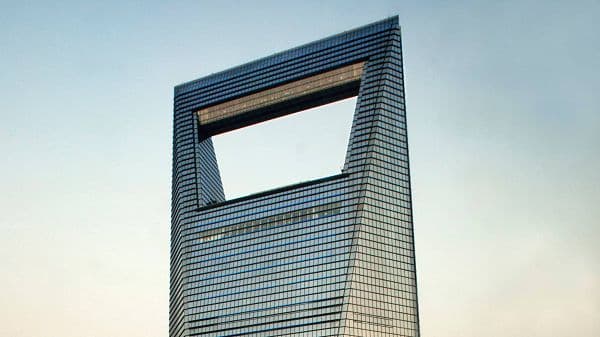 copertina Vertical City Shanghai World Financial C