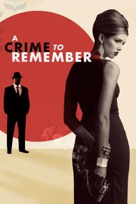 copertina A Crime to Remember