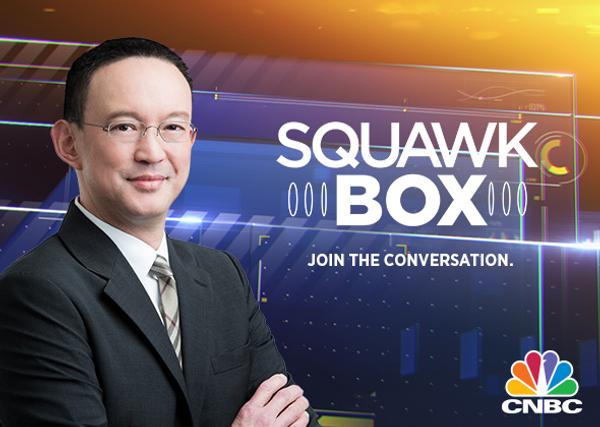 copertina Asia Squawk Box