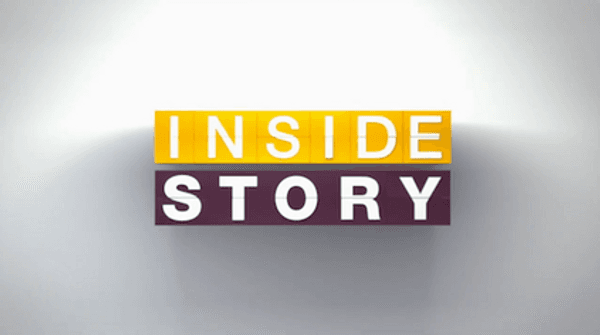 copertina Inside Story