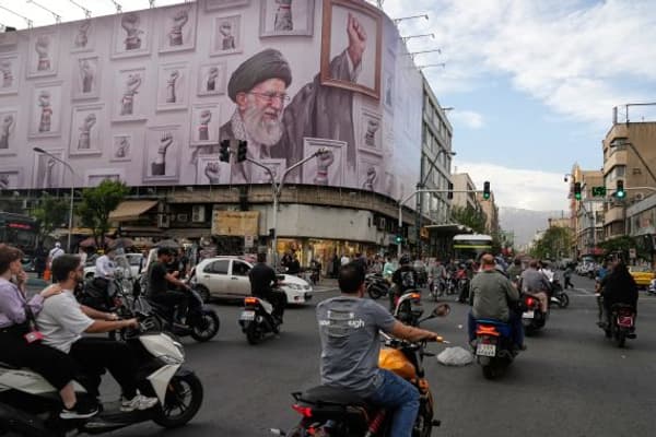 copertina Iran: The Making of a War