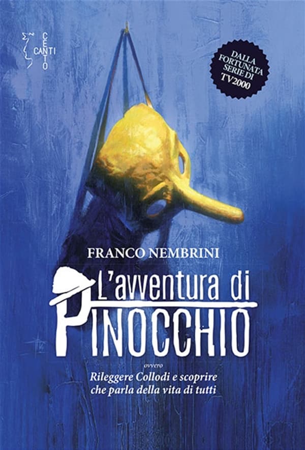 copertina IL COMPLESSO LAURENZIANO